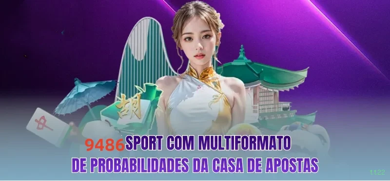 tt22: Descubra a Seção Console e Seus Recursos Imperdíveis